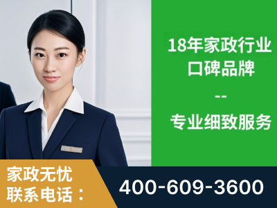 盖州-企业展示图